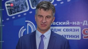 Новое оборудование для студентов-связистов