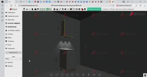 BPlanner (Осень 2025). Обзор новинок. Обязательно досмотрите до конца!