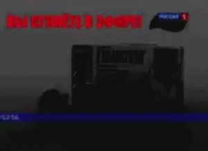 RVA: reklama_VGTRK2012