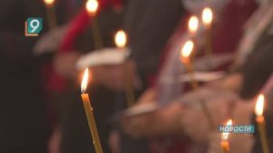 Новости Старого Оскола от 10 ноября