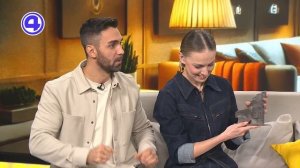 Утренний экспресс от 10.11.2025