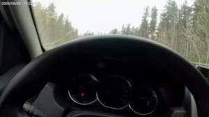 11.10. Заезд на охотничий участок