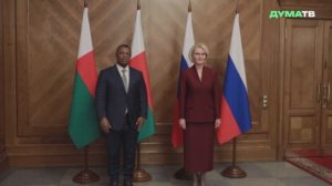 Виктория Абрамченко и глава парламента Мадагаскара обсудили расширение межпарламентских связей