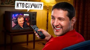 "ДЖОВ — ЭТО КИРКОРОВ В МИРЕ ТАНКОВ" / ЛЕВША СМОТРИТ ВЗВОД ДЖОВА И ШИМОРО В СТАЛЬНОМ ОХОТНИКЕ