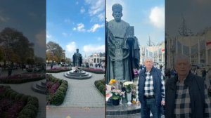 КИСЛОВОДСК