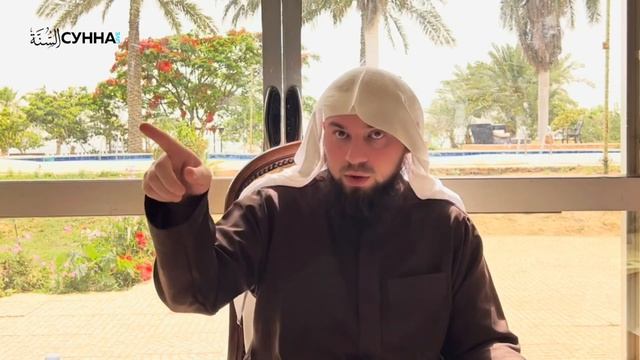 То что общеизвестно – подобно негласному соглашению | Сирадж Абу Тальха смотреть онлайн