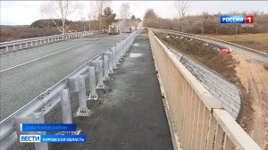 В Советском районе завершается капитальный ремонт переправы через реку Кокшага