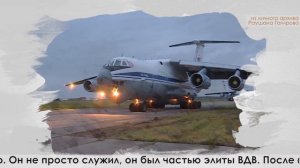 «Смотри и вдохновляйся!» Раушан Тагиров