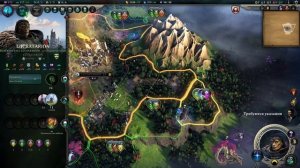 Age of Wonders 4 С12 ч5 Эта битва будет явно очень сложной