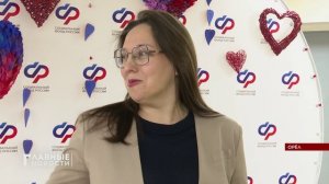 Очередную "коробку храбрости" заполнили в Орле.