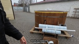 обзор Аквабеседка #132