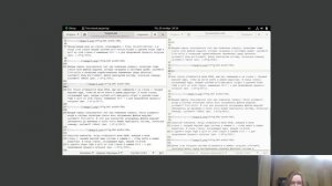 ОАОС презентация 11 лаб работа