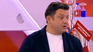 Все о тромбозе