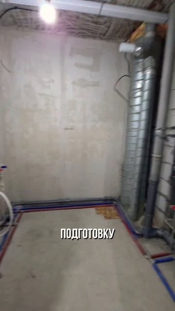 Ремонт квартиры в ЖК Бриз, г. Геленджик: ЧАСТЬ 2 #квартирауморя #квартирамечты #квартираремонт