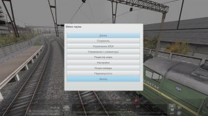 Train Simulator 2021 Стрим 1. Грузовой до Питера