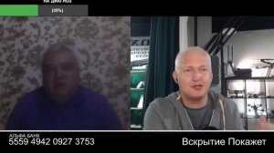 От Пилата до Скобелева