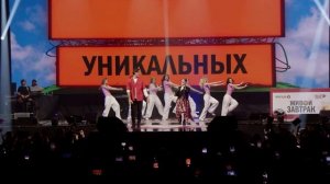 Открытие Живого Завтрака 2025!