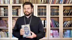 Святитель Димитрий, митрополит Ростовский.  10 ноября