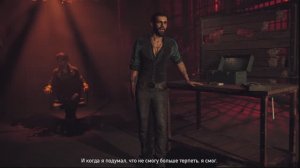 Far Cry 5 - Долина Холанд: Бункер, Джером, Мэри, Ник Рай