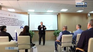 Защиту молодежи от интернет-угроз обсудили на семинаре в Сочи