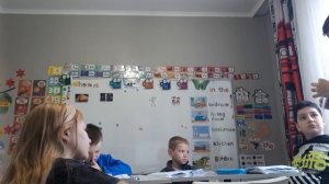 2. 3 класс. Урок 16. 10.11.25 Группа 1