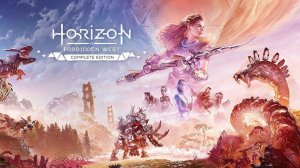 Horizon Forbidden West Complete Edition-Русская озвучка