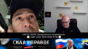 ПЕРЕЖИВАНИЯ ЛИТОВЦА за РОССИЮ МАТУШКУ!