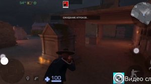 Несколько бесполезных фактоф про стендофчик.