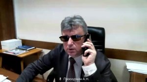 Совещание органов власти в Калуге (10.11.2025)