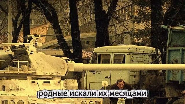 Война в Косово боль разруха и трагедия народа смотреть онлайн