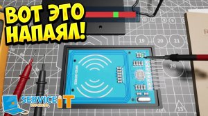 ВОТ ЭТО НАПАЯЛ! ServiceIT: You can do IT - ОБЗОР/ПРОХОЖДЕНИЕ!🔥