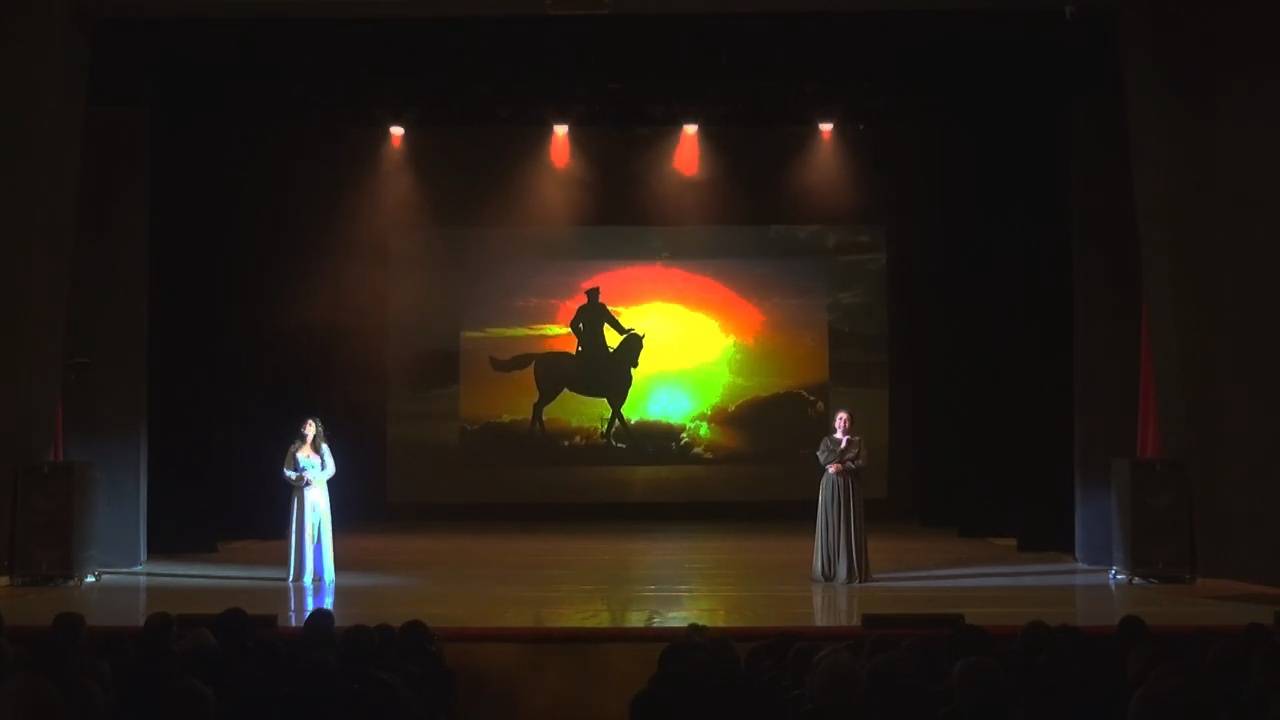 Любимый мой