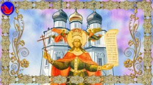 Параскева Пятница (Парасковии льняницы мнут лен и приносят первинки для приклада в церковь. В.И.Д.)