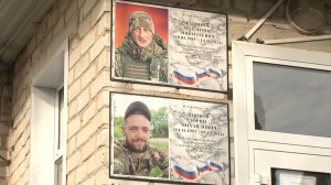 В двух школах Красногвардейского муниципального округа открыли мемориальные доски участникам СВО