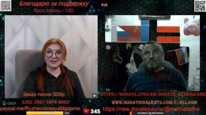 Европа стреляет сама себе в ногу.🙏💪✌