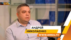 Врач Андрей Николаенко – о бионике в медицине