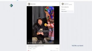 Öнет. 07.11.2025