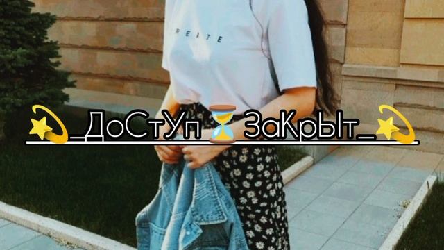 новая цыганская песня мэ по жэгули💫🥰🧿❤️👀 смотреть онлайн
