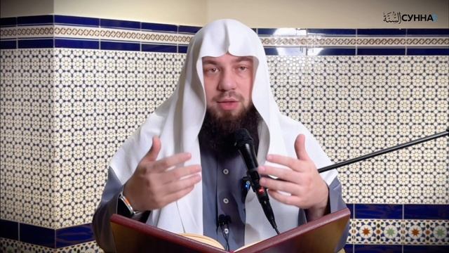 О временном браке | Сирадж Абу Тальха смотреть онлайн