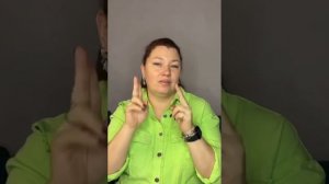 НЕСКОЛЬКО ВИДЕО ДЛЯ ГЛУХИХ 10 НОЯБРЯ 1ЧАСТЬ 👍