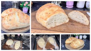 Очень вкусные румяные батоны в духовке в рукаве для запекания