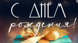 С днем рождения сынок своими словами душевные