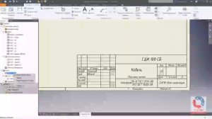 Как заполнить основную надпись чертежа в Autodesk Inventor