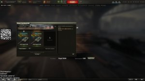 Мир танков. Соло. Взвод. Случайные бои.