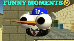 чикен ган FUNNY MOMENTS😂