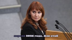 Депутат Бессараб: Индексация страховых пенсий пройдет с 1 января 2026 года