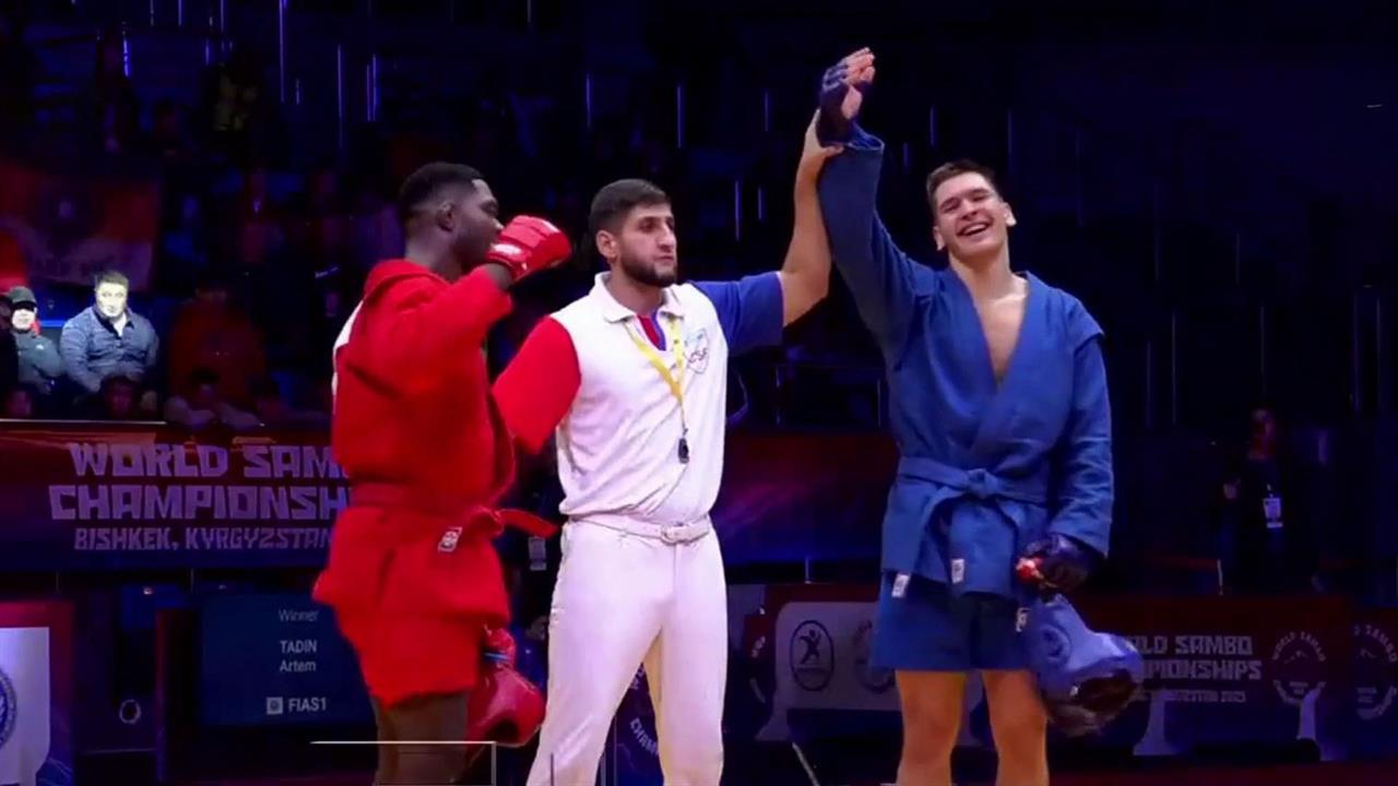 Российские самбисты на Чемпионате мира в Бишкеке завоевали 21 золотую медаль