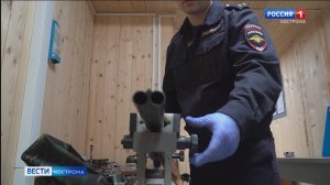 Костромские криминалисты показали, как улики выдают преступника с головой