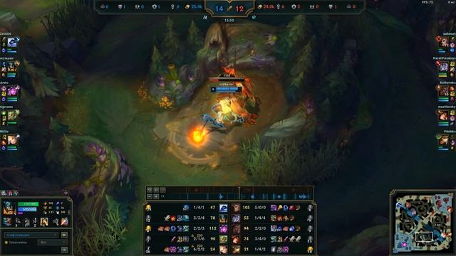 League of Legends 2025.11.09 - Олаф, барабанщик Pentakill - осуждаю