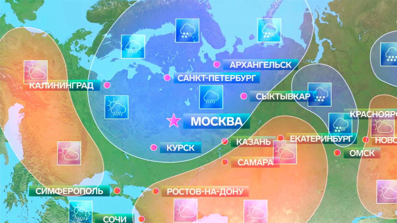 Дожди, а потом заморозки: синоптики рассказали чего ждать от погоды на этой неделе